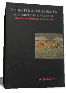 THE UNITED ARAB EMIRATES A.D.600 TO THE PRESENT