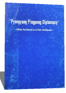 Pyongyang Pingpong Diplomacy