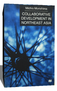 collaborative development in northeast asia