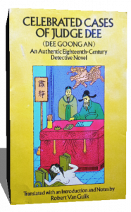 CELEBRATED CASES OF JUDGE DEE