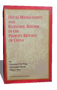 FISCAL MANAGEMENT IN THE PEOPLES REPUBLIC OF CHINA
