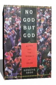 no god but god