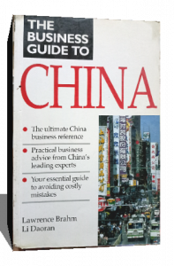 the business guide to china