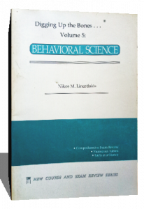 behavioral science digging up the bones volume 5