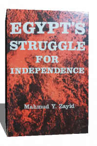 egypts struggle for independence