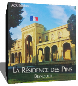 la residence des pins
