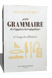 petite grammaire