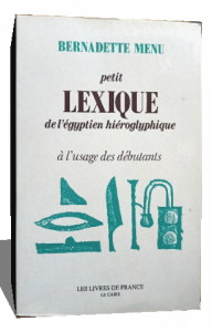 petit lexique de