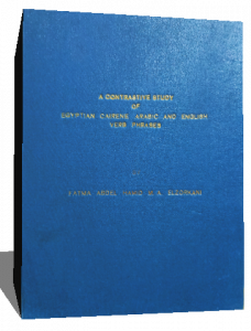 a contrastive study of egyptian cairene arabic