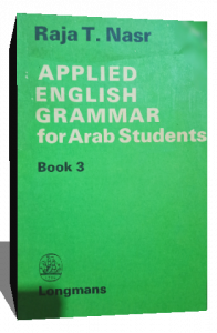 APPLIED ENGLISH GRAMMAR FOR ARAB STUDENTS