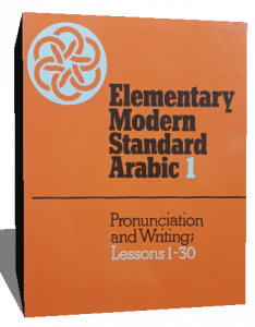 ELEMENTARY MODERN STANDARD ARABIC1