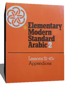 ELEMENTARY MODERN STANDARD ARABIC2