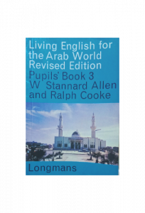 LIVING ENGLISH FOR THE ARAB WORLD REVISED EDITTION