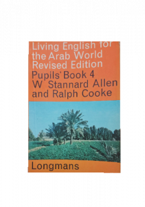 LIVING ENGLISH FOR THE ARAB WORLD REVISED EDITION