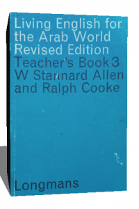 LIVING ENGLISH FOR THE ARAB WORLD REVISED EDITION