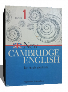 NEW CAMBRIDGE ENGLISH