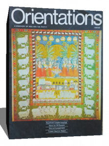 ORIENTATIONS