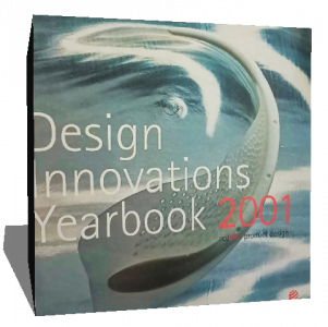 design innovations yearbook2001