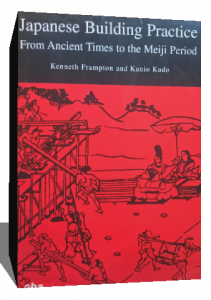 japanese building practice from ancient times to the meiji period
