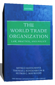 the world trade organization