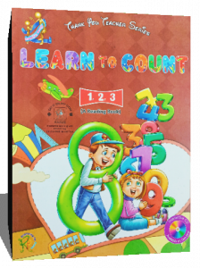 Learn to count 1,2,3 a reading book