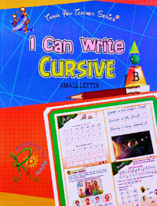I can write cursive small  letter B