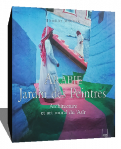 Arabie jardin des peintres architecture et art  mural  du asir