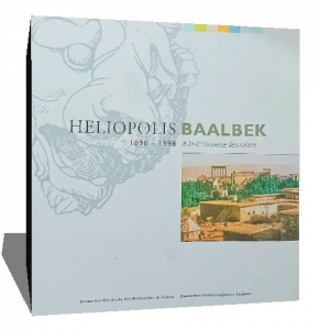 Heliopolis baalbek