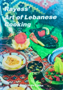 Rayess art of lebanese cooking