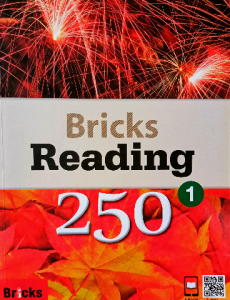 Bricks reading 250 , 1