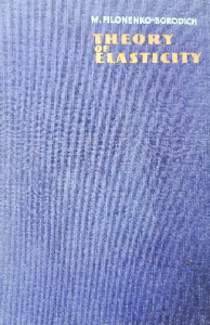 Theory of elasticity