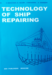 Technology of ship repairing