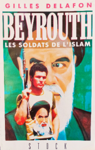 Beyrouth les soldats de l'islam