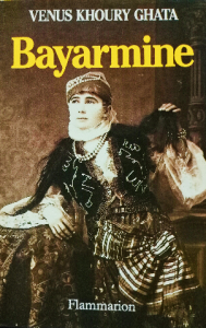 venus khoury ghata Bayarmine