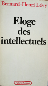 Eloge des intellectuels