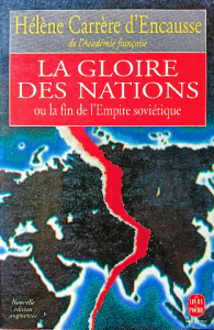 La gloire des nations