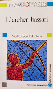 L' archer bassari,madibo sounkalo keita