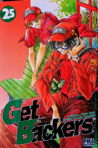 Get backers 25 , french edition