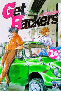 Get backers , french edition