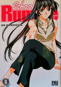 School rumble 8 jin Kobayashi