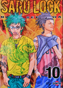 Saru lock 10 , french edition