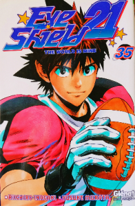Eyeshield 21 - Tome 35: The World is Mine (Eyeshield 21, 35) (French Edition)