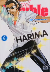 school rumble Jin Kobayashi harima 6 , french edition