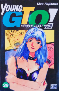 Young GTO shonan junaï gumi 26 , french edition