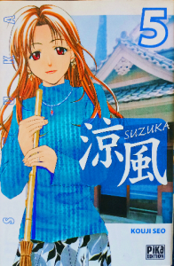 Suzuka 5 , french edition