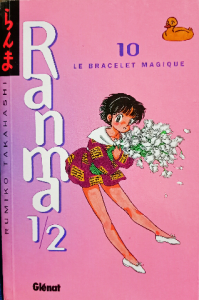 Ranma 1/2 tome 10 , french edition