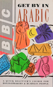 Get by in arabic bbc