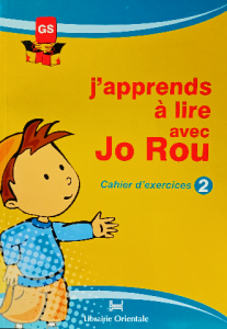 J'apprends à lire avec jo rou cahier d'exercices 2