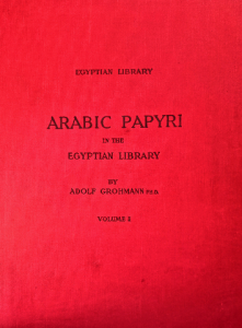 Arabic papyri in the Egyptian library