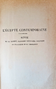 L'égypte contemporaine De la communauté de l'économie politique